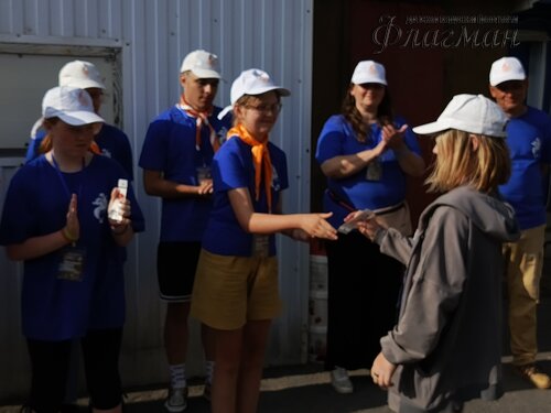 IMG_20250617_175912_424
